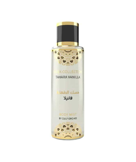 Brume parfumée Tahara Vanilla 250ml – Gulf Orchid